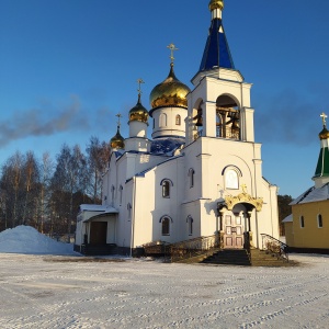 Фото от владельца Храм Казанской иконы Божией Матери