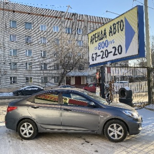 Фото от владельца Компания по срочному выкупу автомобиля