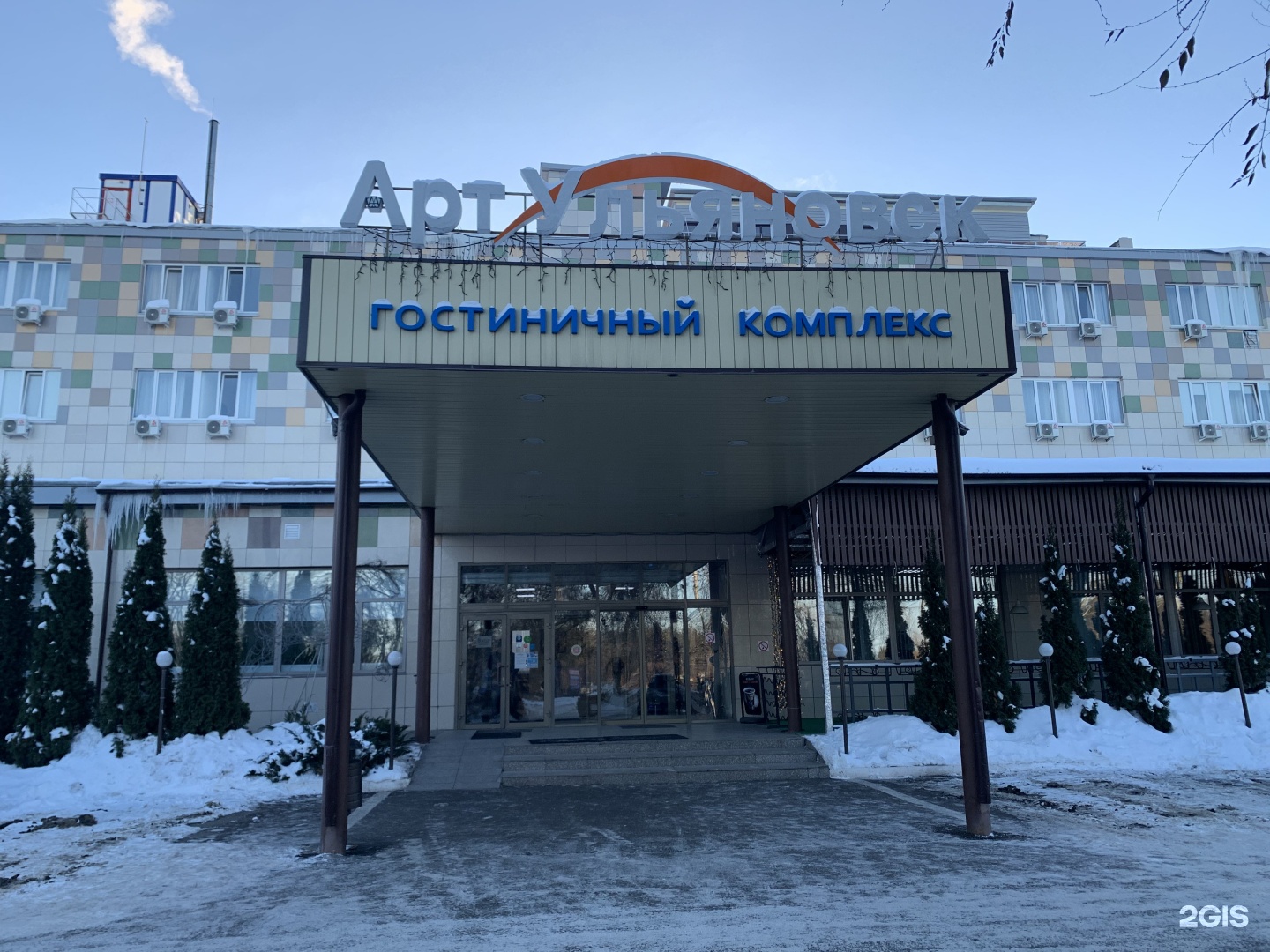 Комплекс ульяновск. Брестская 78 Ульяновск. Ульяновск Брестская улица 78. Арт-Ульяновск Брестская ул., 78, стр. 27, Ульяновск. Гостиница арт Ульяновск Брестская 78 скульптуры.