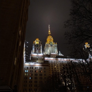 Фото от владельца Московский государственный университет им. М.В. Ломоносова