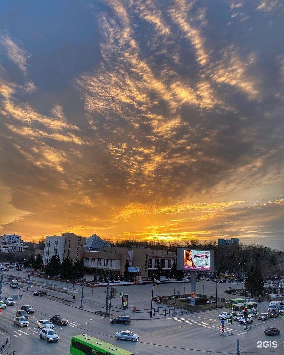 Закат в тюмени сегодня фото