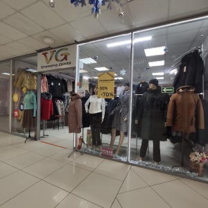 Фото от владельца VG Vremena Goda, магазин стильной одежды