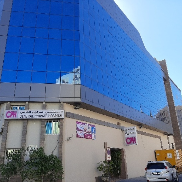 Central Hospital 3 Abi Qutadah Street Sharjah 2gis