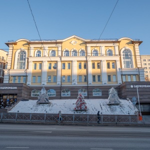 Фото от владельца Газпромбанк, АО