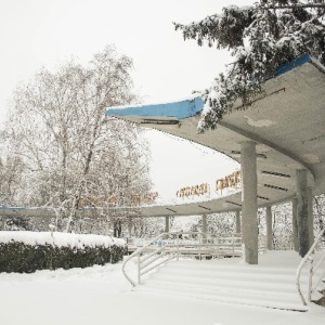 Фото от владельца Молодая гвардия, украинский детский центр