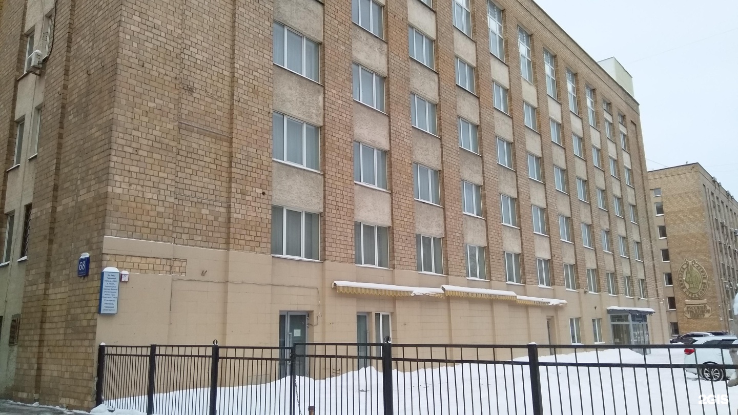 москва ленинградский проспект 68