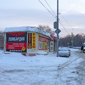 Фото от владельца Ломбард-Универсальный, ООО