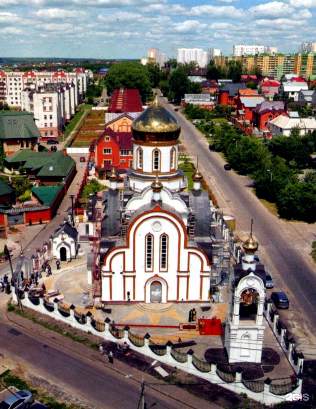 Церковь страстотерпцев Курск