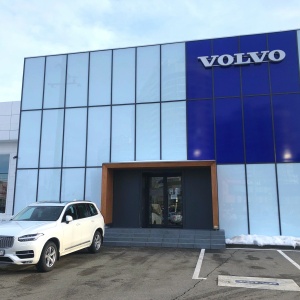 Фото от владельца Volvo Car Кубань, официальный дилер Volvo