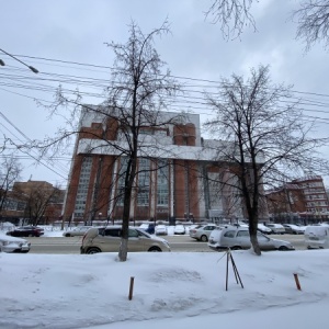 Фото от владельца Отделение по Томской области Сибирского главного Управления Центрального Банка Российской Федерации