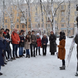 Фото от владельца Центральная городская библиотека им. А.П. Платонова