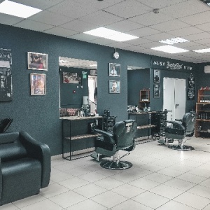 Фото от владельца Barber RND, барбершоп