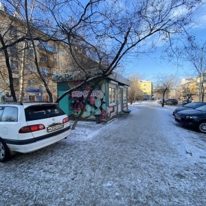 Фото от владельца Магазин овощей и фруктов, ИП Рахматов Р.Х.