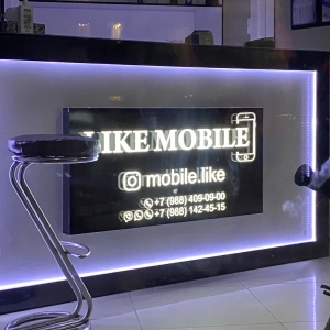 Фото от владельца Like mobile, торгово-ремонтная фирма