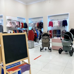 Фото от владельца Кенгуру, салон-магазин для детей и будущих мам