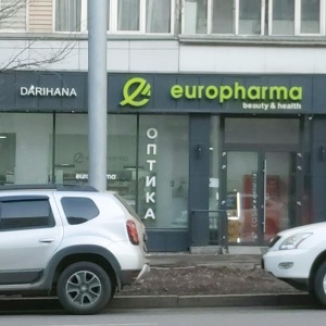 Фото от владельца Europharma, сеть аптек