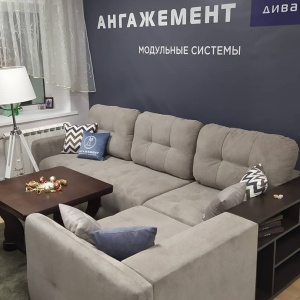 Фото от владельца Sofa, мебельный салон