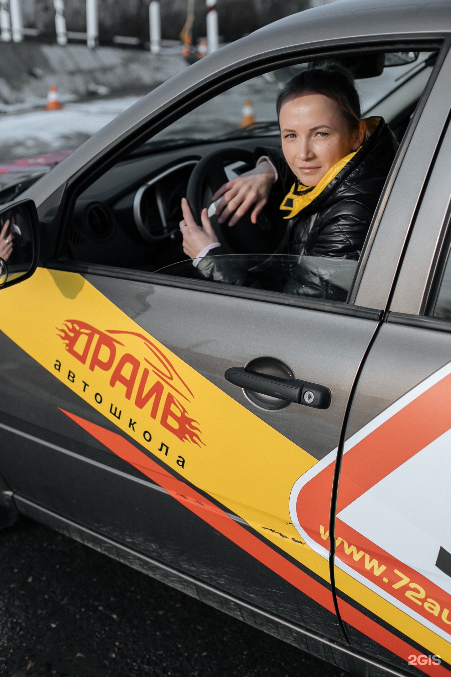 Автошколы в коврове. Автошкола драйв. Автошкола Тюмень. Драйв автошкола ковров. Автошкола драйв пос. Боровский