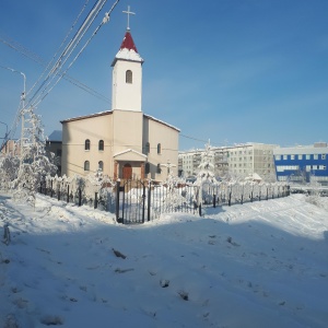 Фото от владельца Приход Христа-Солнце Правды Римско-Католической Церкви г. Якутска