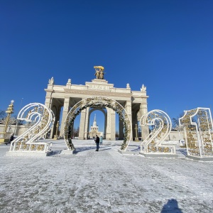 Фото от владельца ВДНХ, ОАО