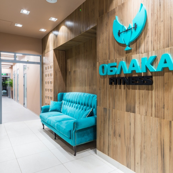 Фитнес клуб облака на бабушкинской