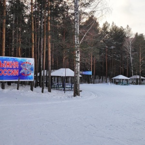 Фото от владельца Лыжная база