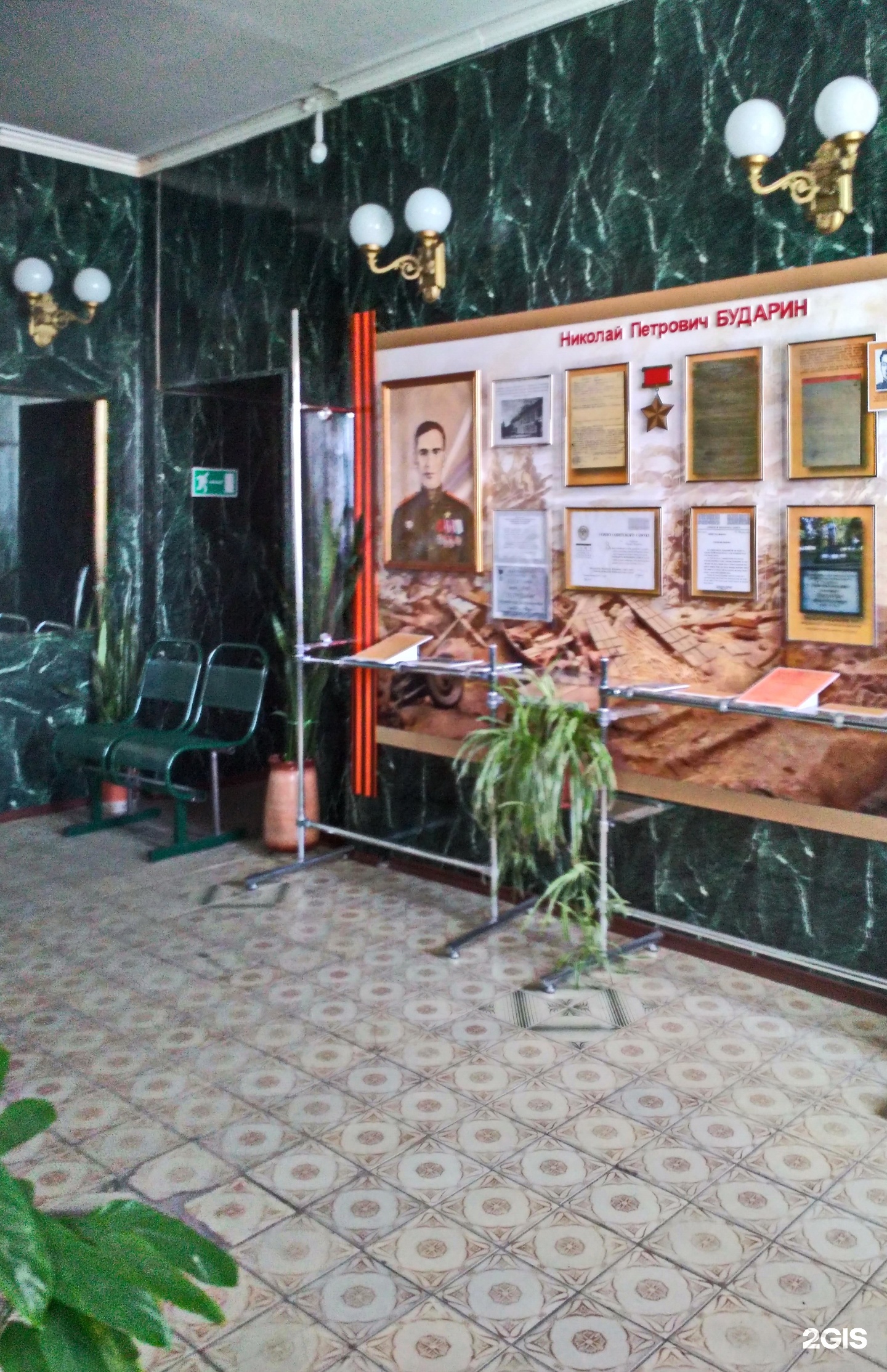 омский областной дом ветеранов. омский областной дом ветеранов. ветераны увд омской области. дом ветеранов на комсомольской в калининграде. партизанская 12 омск.