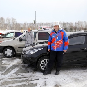 Фото от владельца Учебный комбинат, автошкола