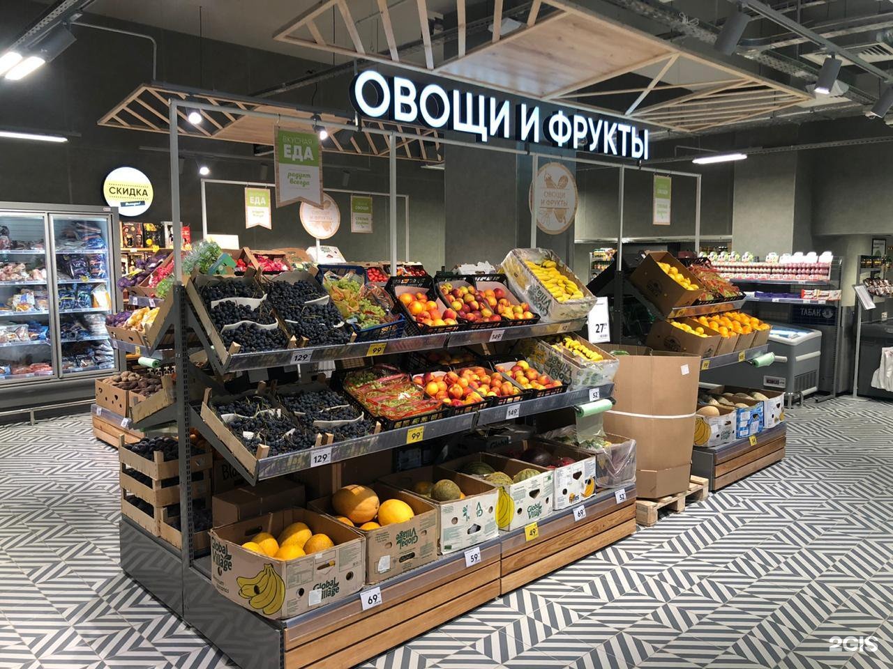 энгельса 52а новочеркасск пятерочка. каштанова 23 новочеркасск. новочеркасск проспект баклановский 154. калинина 94а новочеркасск пятерочка. супермаркет новочеркасск.