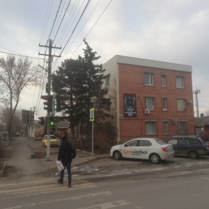 Фото от владельца Авангард, ООО