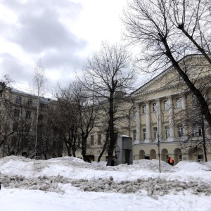 Фото от владельца Московский государственный лингвистический университет