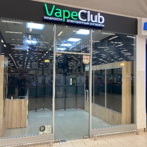 Фото от владельца Vape Club, магазин электронных сигарет