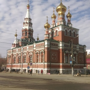 Фото от владельца Архиерейское Подворье храма Вознесения Господня