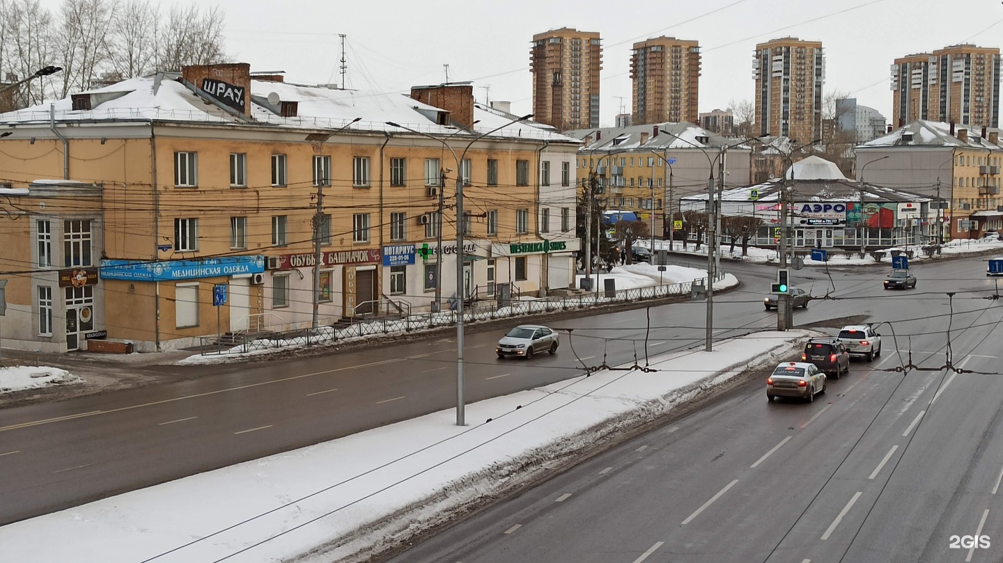 Улица партизана железняка красноярск