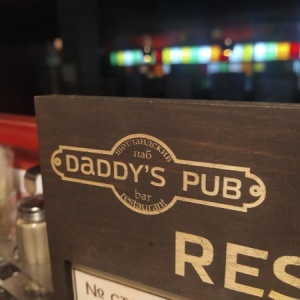 Фото от владельца Daddy`s Pub, шотландский бар