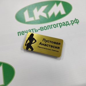 Фото от владельца Lkm, многопрофильная компания