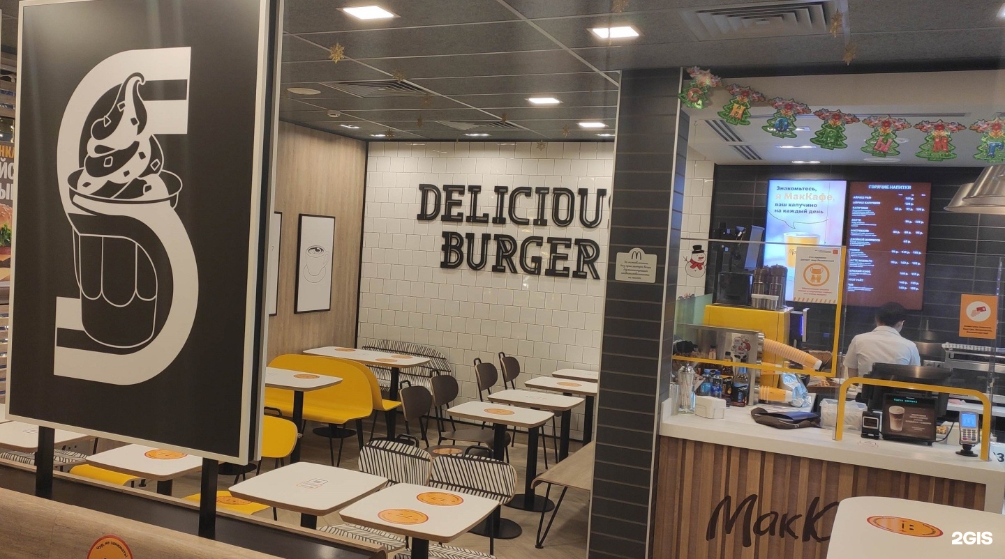 реутовская улица балашиха. шоссе энтузиастов 84 балашиха. шоссе энтузиастов вл 2а балашиха. западная коммунальная зона шоссе энтузиастов. балашиха энтузиастов 4.