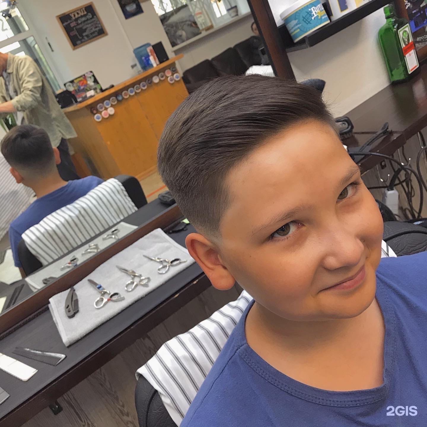 лаки барбершоп