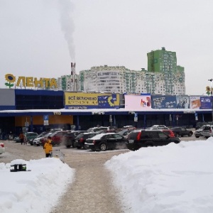 Фото от владельца Лента, сеть гипермаркетов