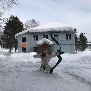 Фото от владельца Солнечный, детский оздоровительный лагерь