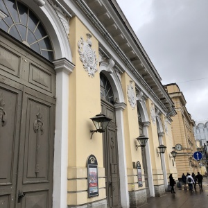 Фото от владельца Академия легкой атлетики г. Санкт-Петербурга, СДЮСШОР