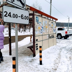 Фото от владельца Детская поликлиника №6, Городская детская поликлиника, ГБУЗ