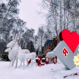 Фото от владельца Сказка, комплекс загородного отдыха