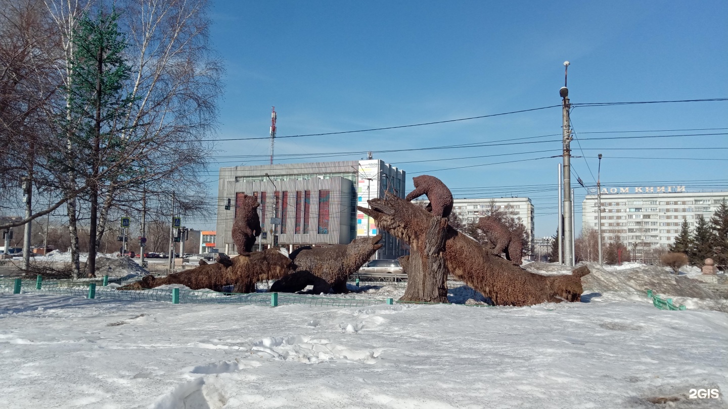 Дворец труда и согласия красноярск. Дворец труда и согласия Красноярск архив.