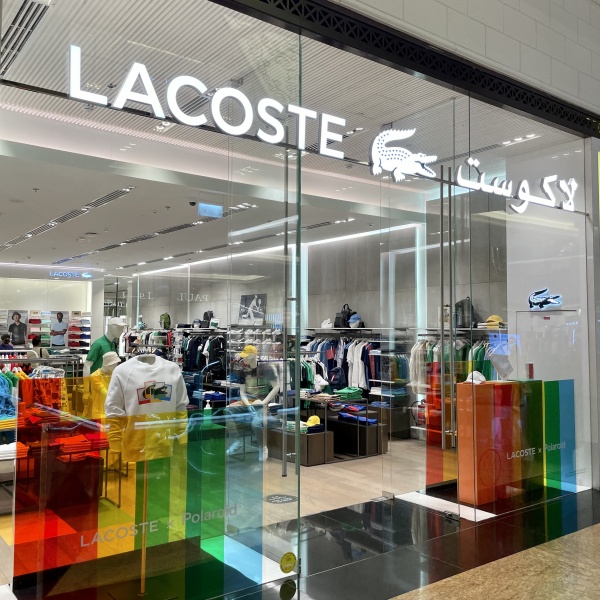 lacoste emirates mall