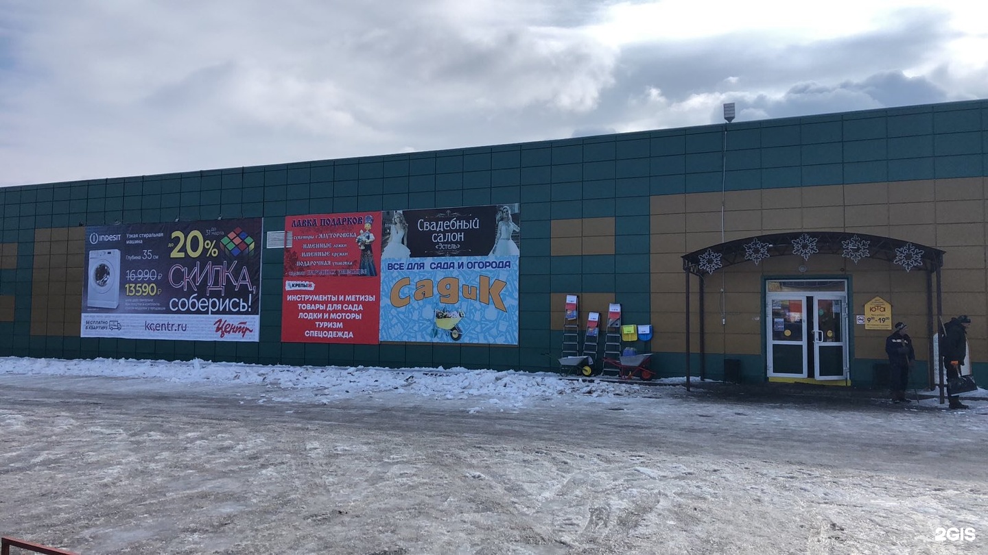 ялуторовск достопримечательности. тц гулливер ялуторовск. 2112 млечка. 2 й шоссейный переулок 16а. ялуторовск центр города.