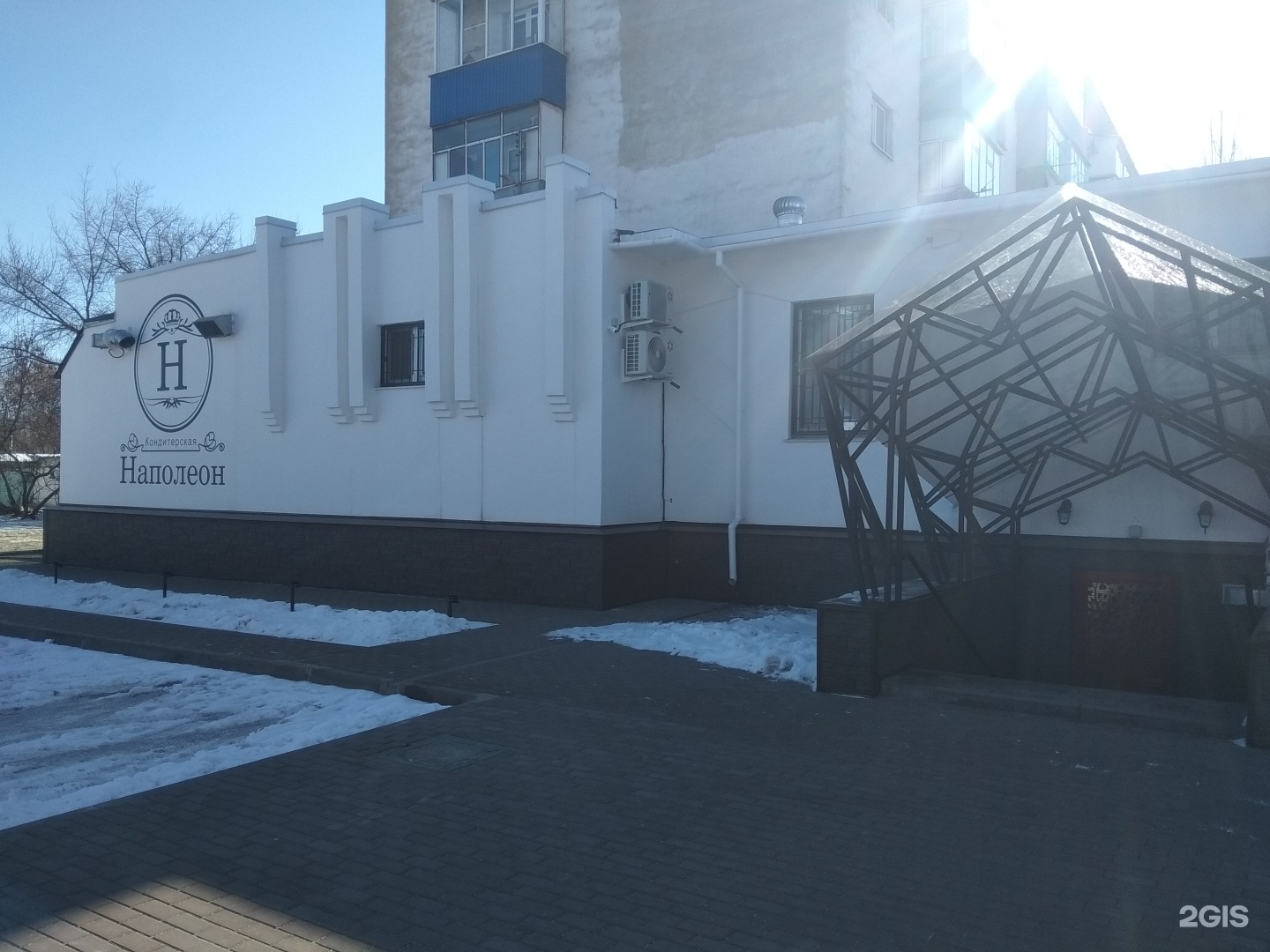 кондитер липецк. ул славянова 1 липецк. дольче кондитерская липецк. дом кондитера липецк. дом кондитера липецк.