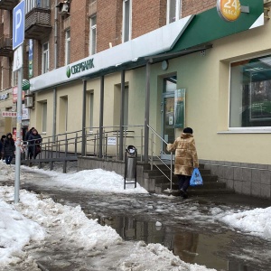 Фото от владельца Сбербанк, ПАО