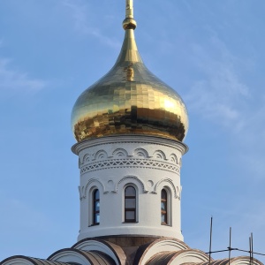 Фото от владельца Храм святителя Николая Мирликийского в Щукине