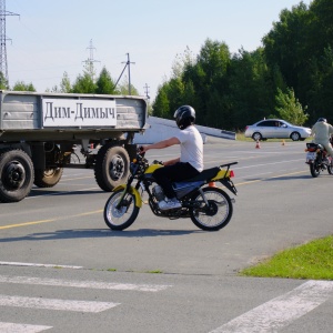 Фото от владельца Учебный комбинат, автошкола